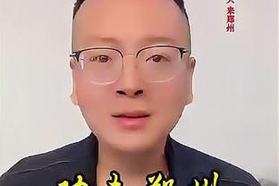 韩媒：前韩国国脚、水原三星名宿金斗炫加入成都蓉城教练组
